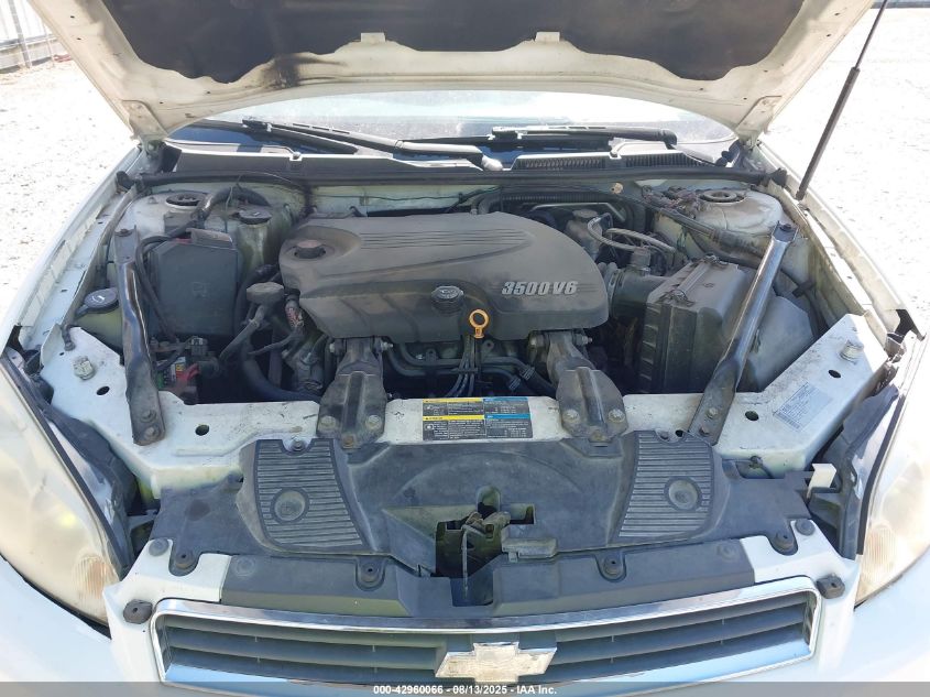 2010 Chevrolet Impala Ls VIN: 2G1WA5EK1A1113632 Lot: 42960066