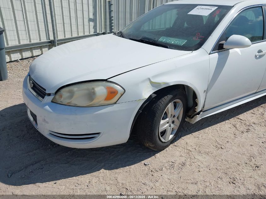 2010 Chevrolet Impala Ls VIN: 2G1WA5EK1A1113632 Lot: 42960066