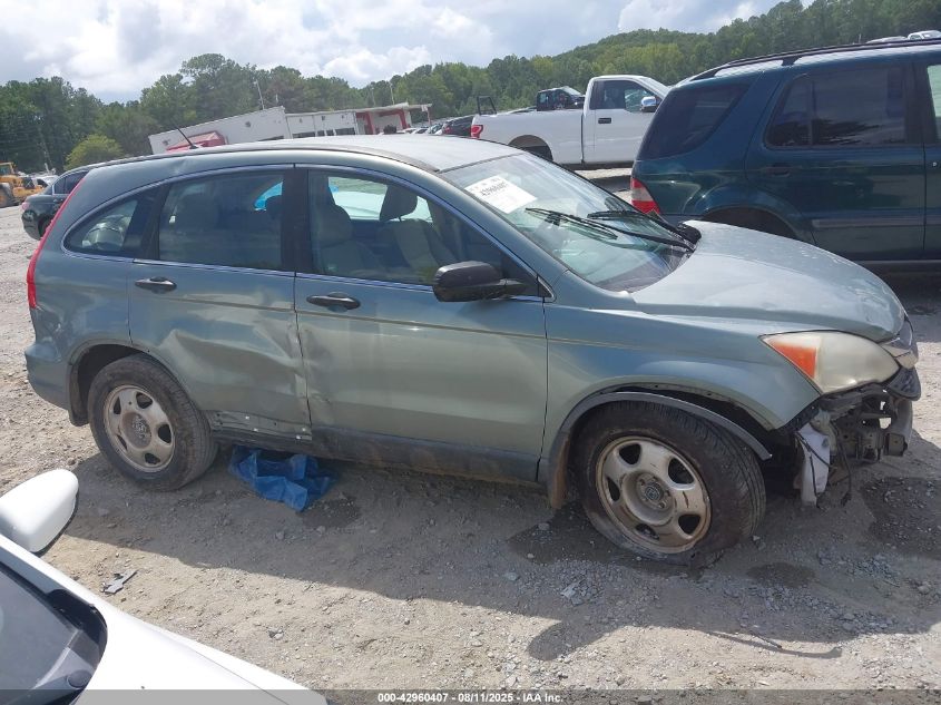 2011 Honda Cr-V Lx VIN: 5J6RE3H34BL004251 Lot: 42960407