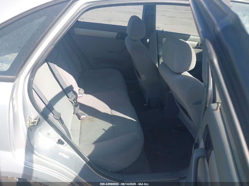 2007 Suzuki Forenza Convenience VIN: KL5JD56Z27K540997 Lot: 43446133