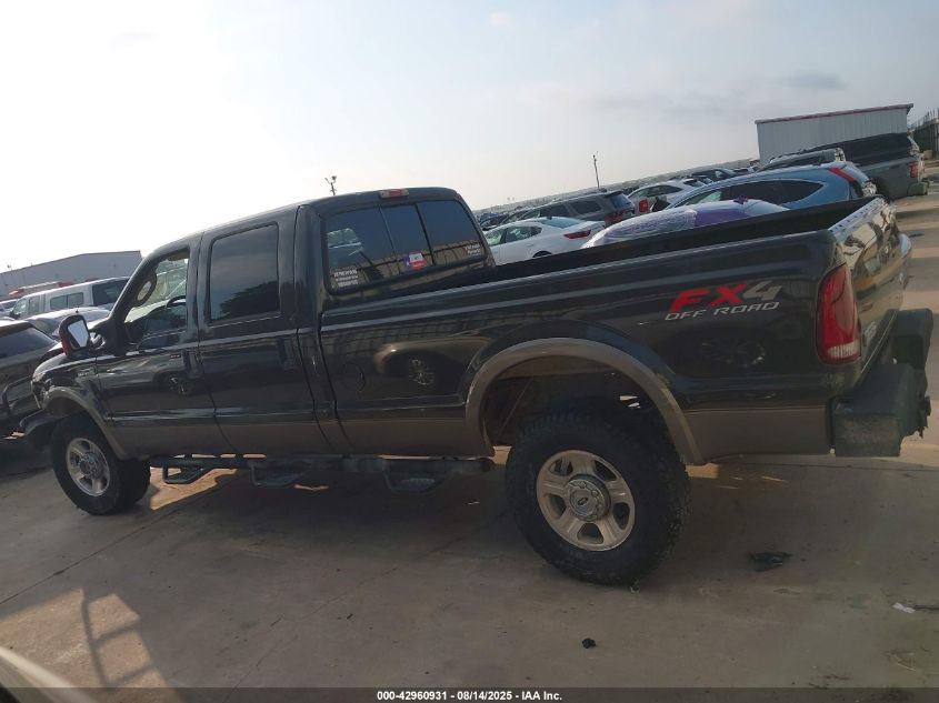 2006 Ford F-350 Lariat/Xl/Xlt VIN: 1FTWW31P16EA64873 Lot: 42960931
