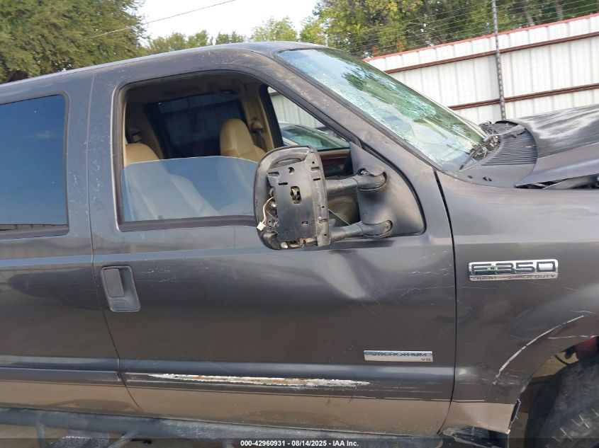 2006 Ford F-350 Lariat/Xl/Xlt VIN: 1FTWW31P16EA64873 Lot: 42960931