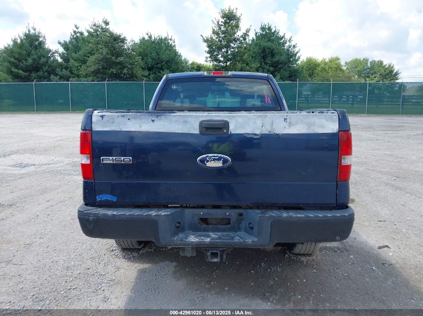 2004 Ford F150 VIN: 1FTPX14554NA22252 Lot: 42961020