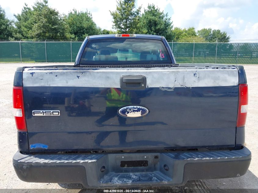 2004 Ford F150 VIN: 1FTPX14554NA22252 Lot: 42961020