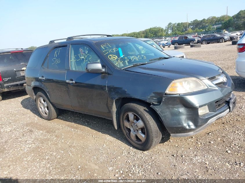 2006 Acura MDX