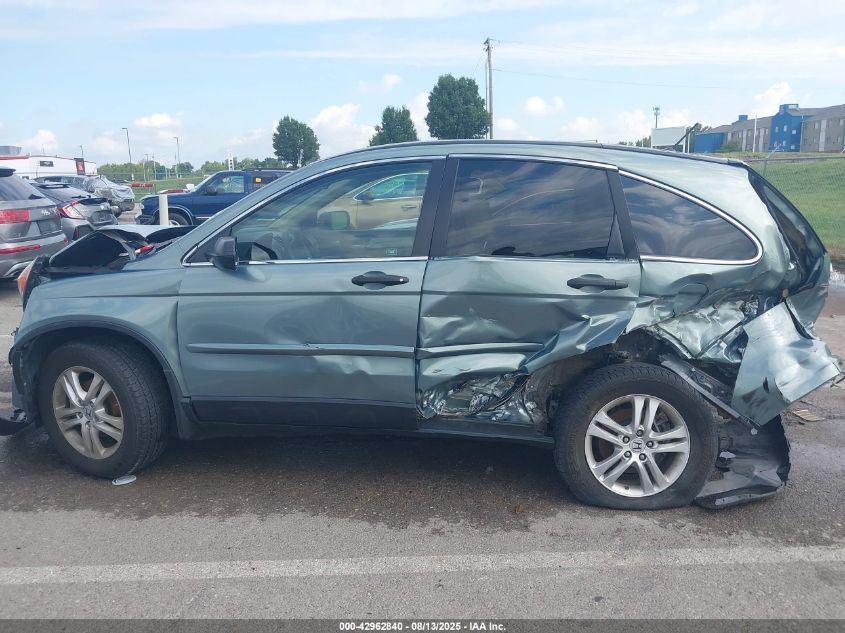 2011 Honda Cr-V Ex VIN: 5J6RE4H54BL035376 Lot: 42962840