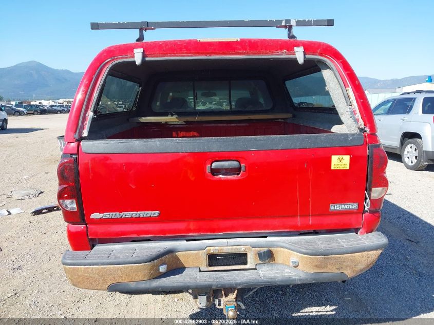 2006 Chevrolet Silverado 2500Hd Lt1 VIN: 1GCHK29U86E235854 Lot: 42962903