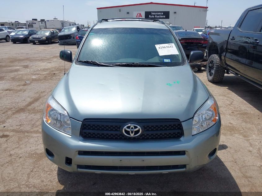 2008 Toyota Rav4 VIN: JTMZD33V886053560 Lot: 42963642