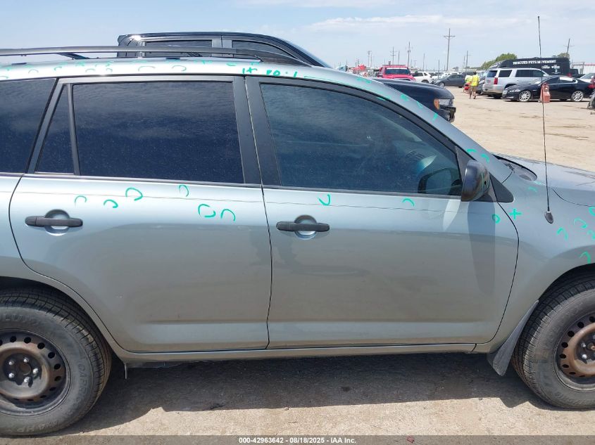 2008 Toyota Rav4 VIN: JTMZD33V886053560 Lot: 42963642