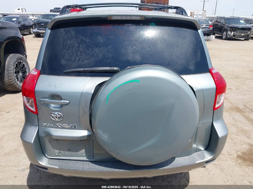 2008 Toyota Rav4 VIN: JTMZD33V886053560 Lot: 42963642