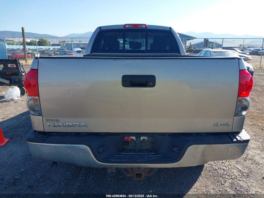 2007 Toyota Tundra Sr5 5.7L V8 VIN: 5TFBV54107X030658 Lot: 42963654