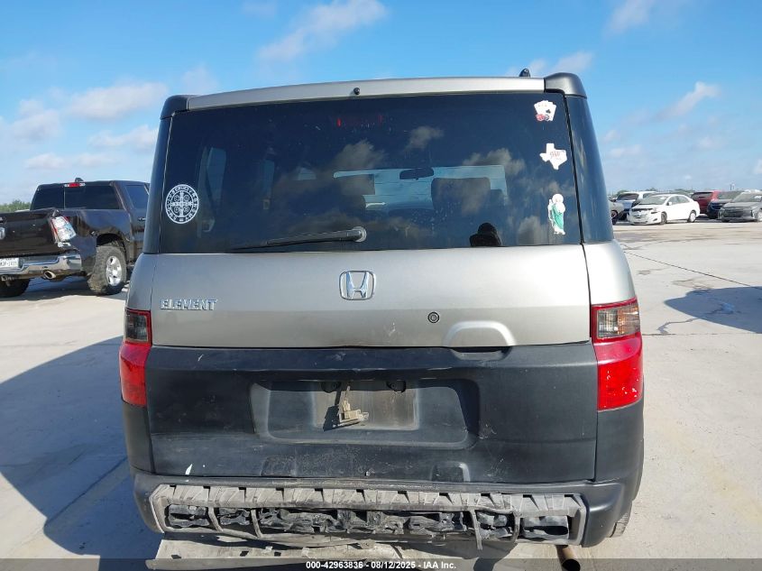 2004 Honda Element Ex VIN: 5J6YH185X4L012947 Lot: 42963836