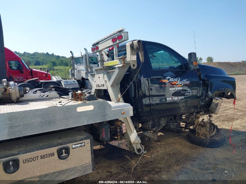 2022 Chevrolet Silverado - 1HTKJPVK2NH277639