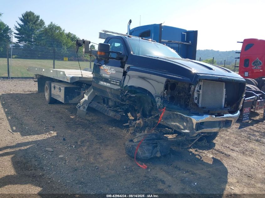 2022 Chevrolet Silverado - 1HTKJPVK2NH277639