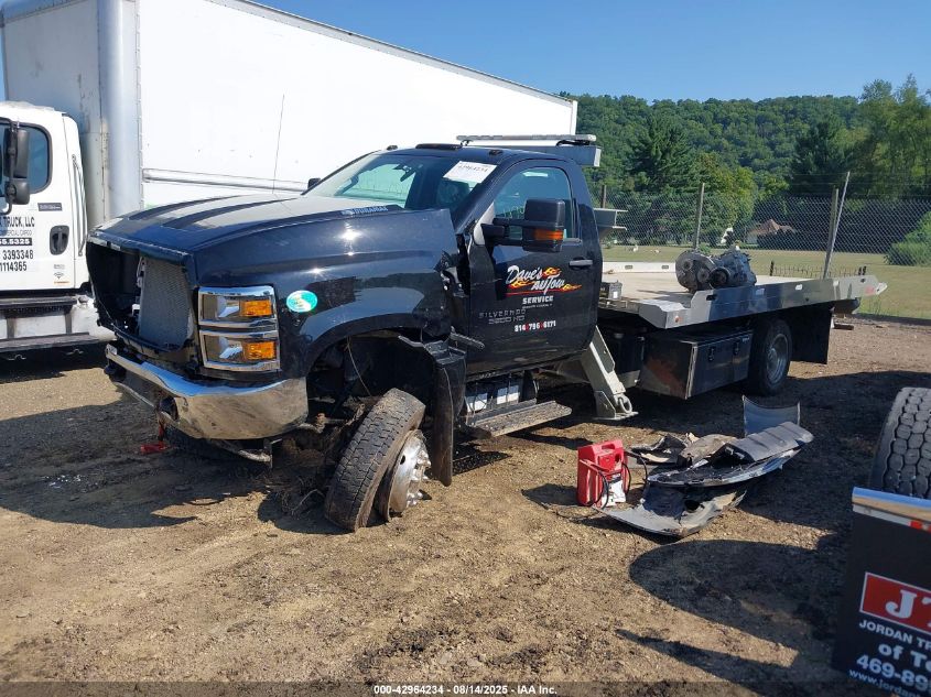 2022 Chevrolet Silverado - 1HTKJPVK2NH277639