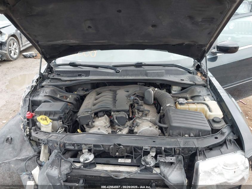 2005 Chrysler 300 Touring VIN: 2C3JA53G35H512172 Lot: 42964507