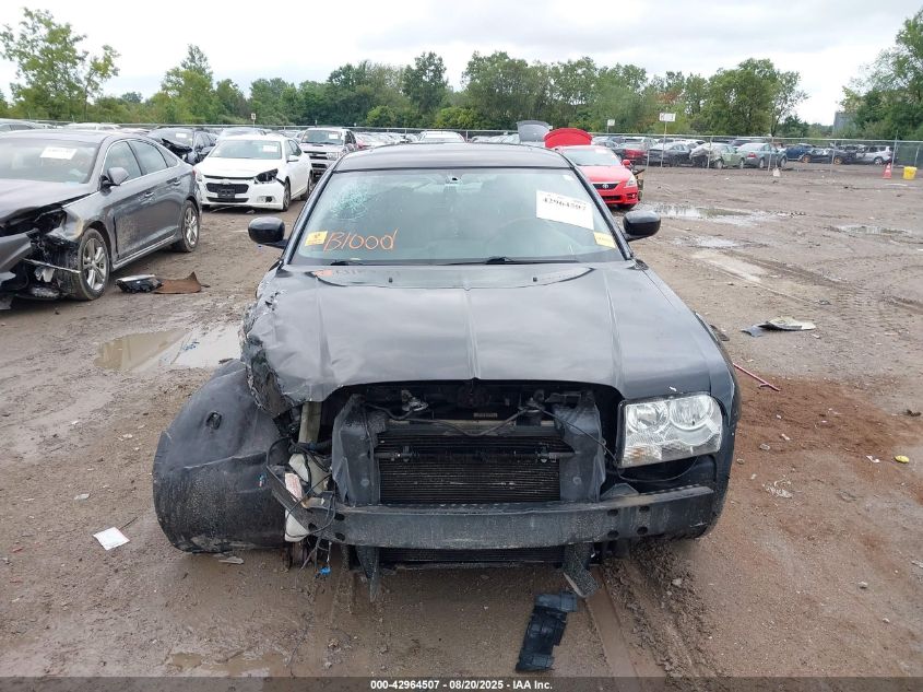 2005 Chrysler 300 Touring VIN: 2C3JA53G35H512172 Lot: 42964507