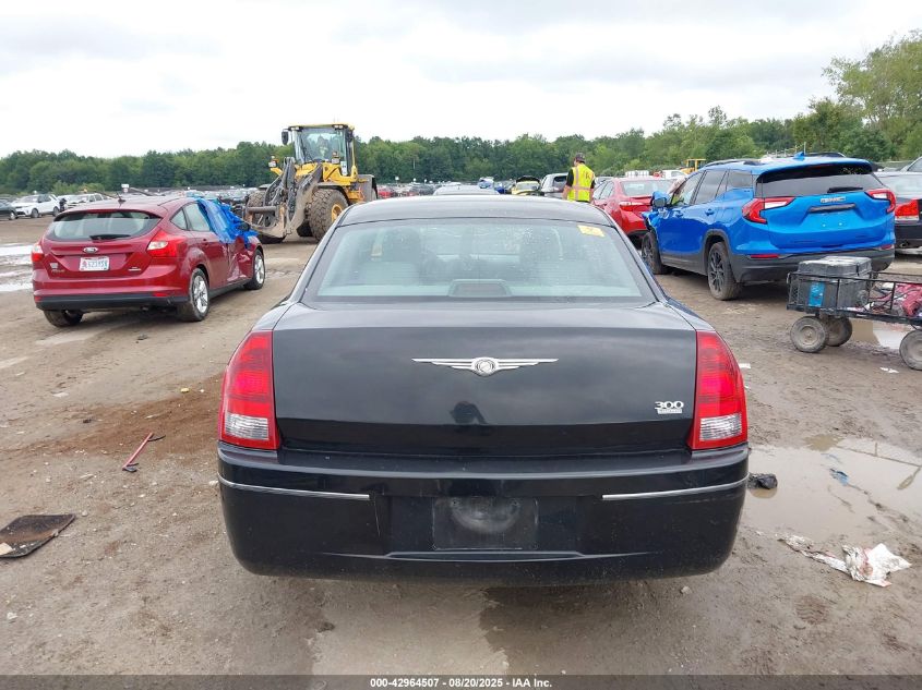 2005 Chrysler 300 Touring VIN: 2C3JA53G35H512172 Lot: 42964507