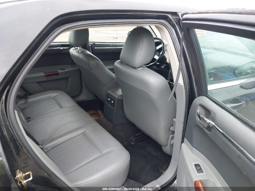 2005 Chrysler 300 Touring VIN: 2C3JA53G35H512172 Lot: 42964507