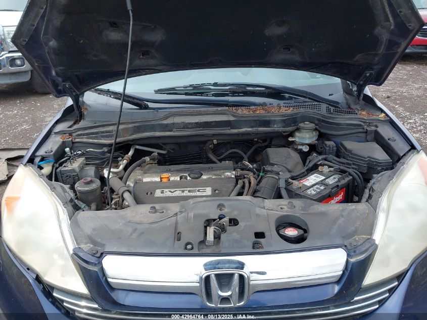 2007 Honda Cr-V Ex-L VIN: JHLRE48787C030215 Lot: 42964764