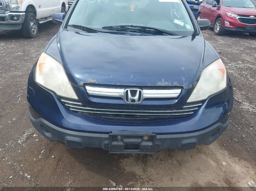 2007 Honda Cr-V Ex-L VIN: JHLRE48787C030215 Lot: 42964764