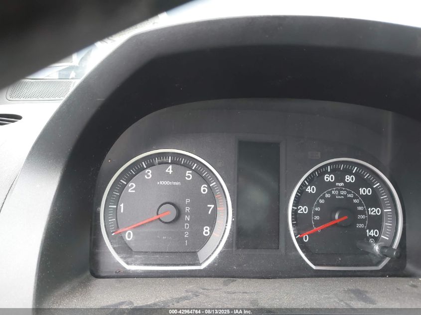 2007 Honda Cr-V Ex-L VIN: JHLRE48787C030215 Lot: 42964764