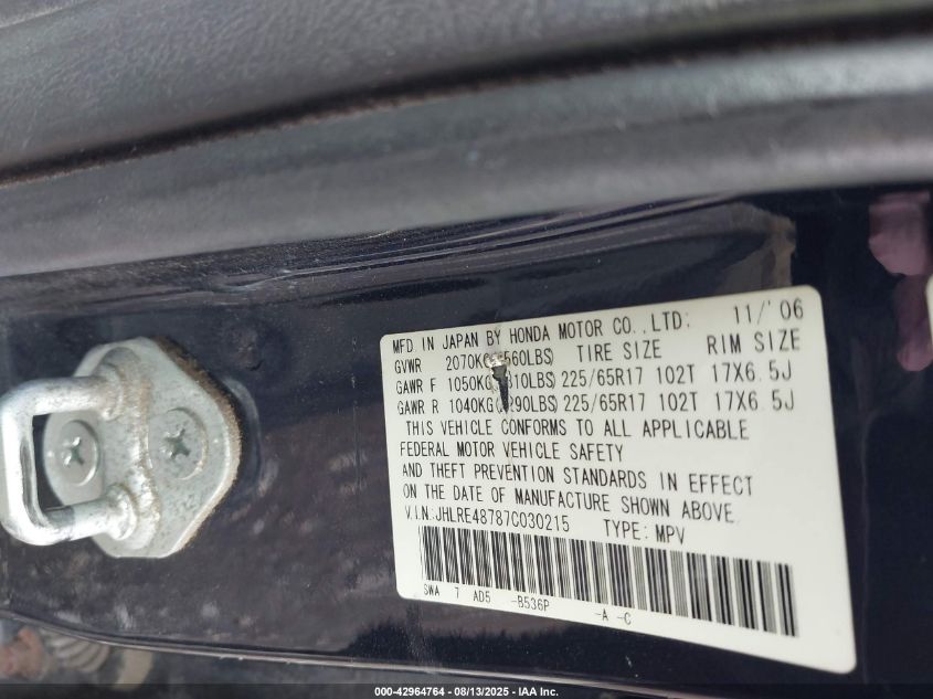 2007 Honda Cr-V Ex-L VIN: JHLRE48787C030215 Lot: 42964764