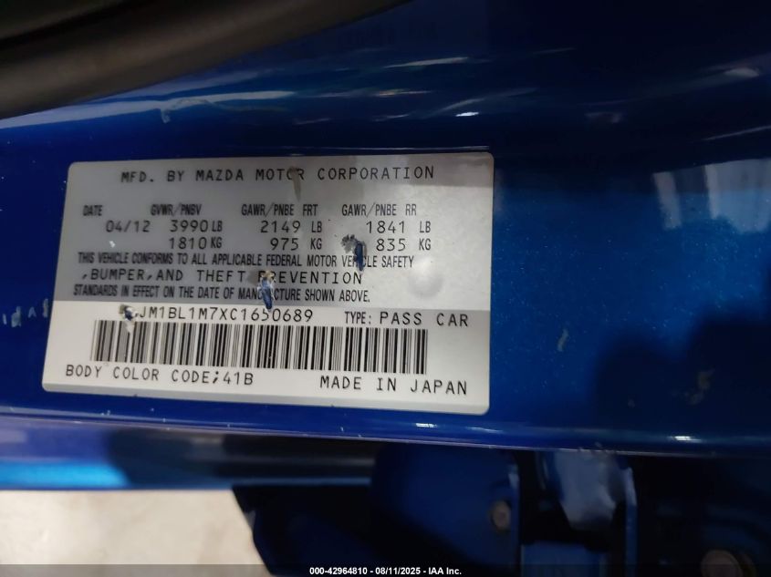 2012 Mazda Mazda3 I Grand Touring VIN: JM1BL1M7XC1650689 Lot: 42964810