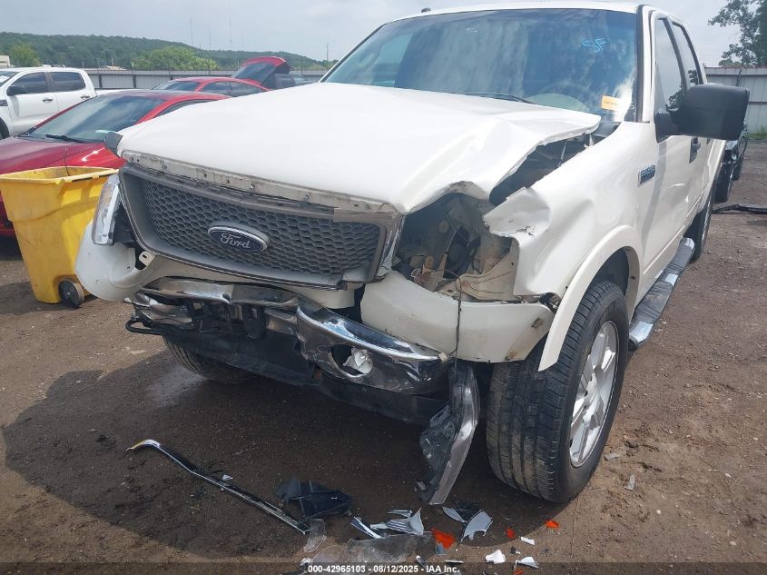 2008 Ford F-150 60Th Anniversary/Fx4/King Ranch/Lariat/Xlt VIN: 1FTPW14V28FC24792 Lot: 42965103