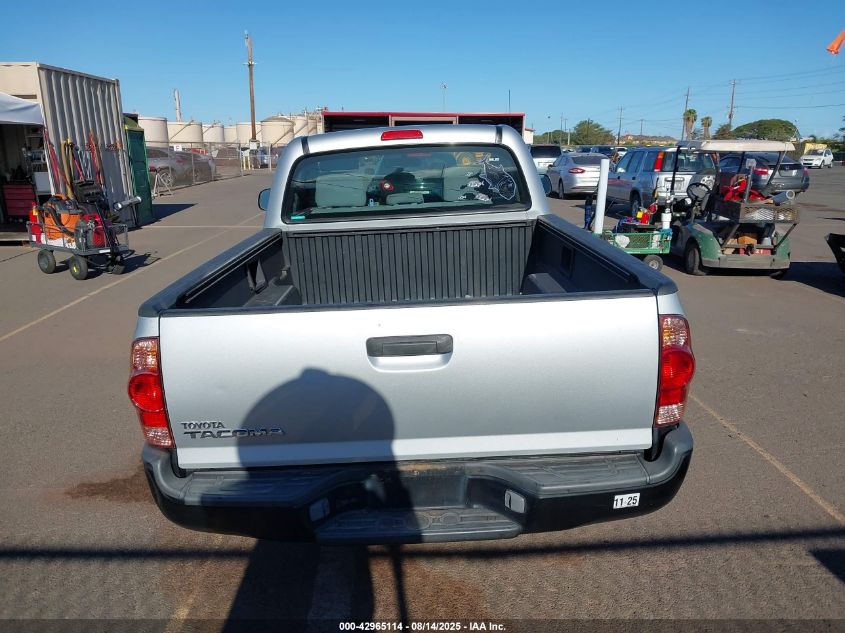 2005 Toyota Tacoma VIN: 5TENX22N45Z068492 Lot: 42965114