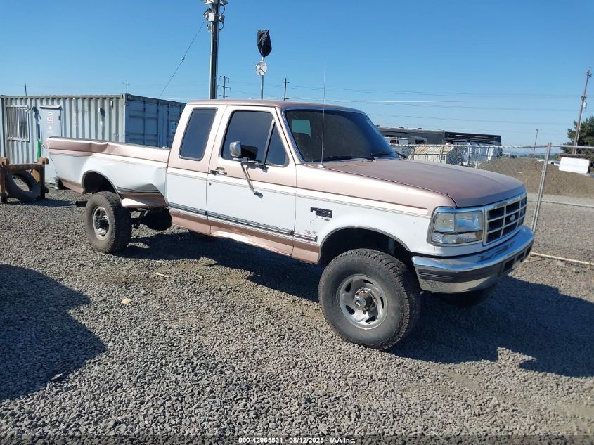 1997 Ford F-250