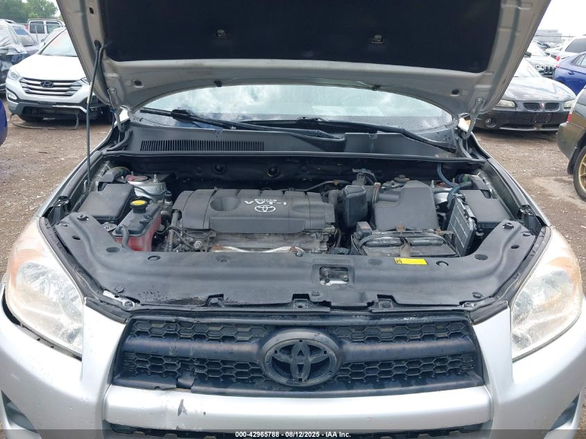 2009 Toyota Rav4 VIN: JTMZF33V59D000659 Lot: 42965788