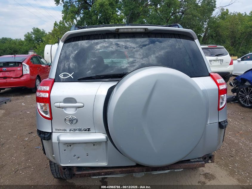 2009 Toyota Rav4 VIN: JTMZF33V59D000659 Lot: 42965788