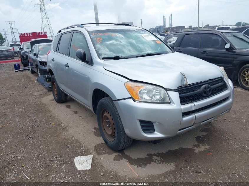 2009 Toyota Rav4 VIN: JTMZF33V59D000659 Lot: 42965788