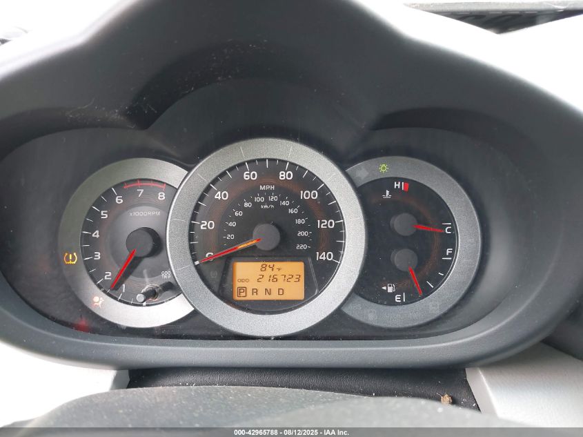 2009 Toyota Rav4 VIN: JTMZF33V59D000659 Lot: 42965788