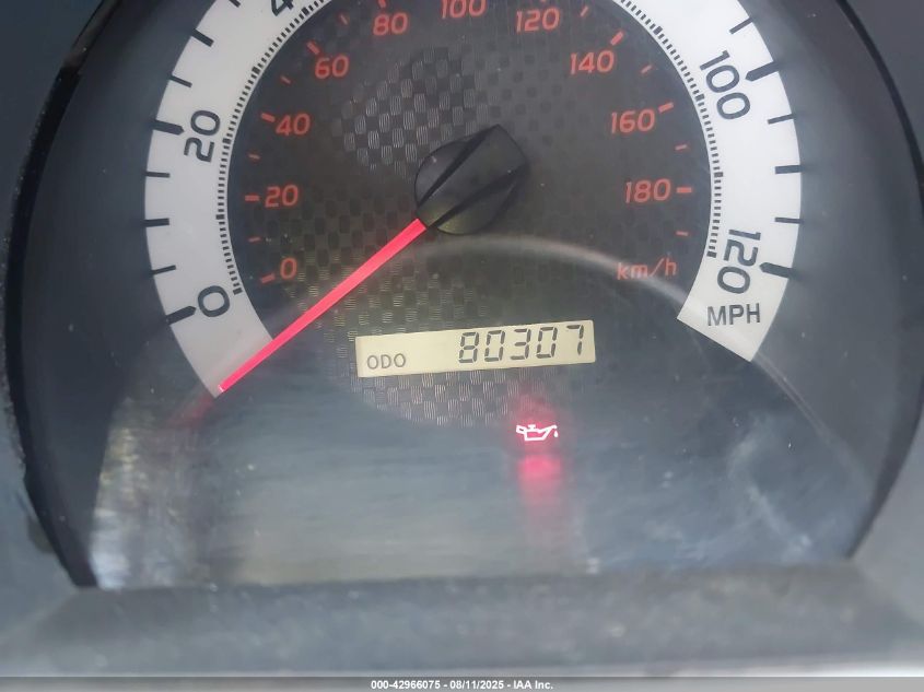 2014 Toyota Tacoma Base V6 VIN: 3TMMU4FN3EM06405 Lot: 42966075