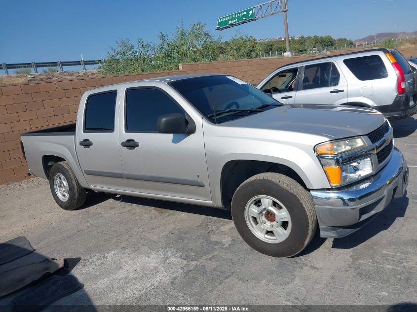 2006 Chevrolet Colorado Lt VIN: 1GCCS136568305047 Lot: 42966159