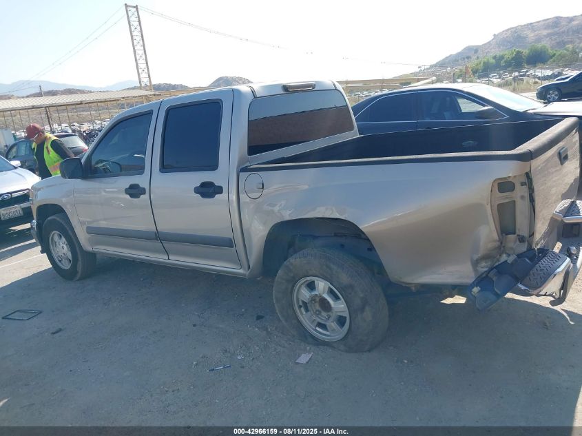 2006 Chevrolet Colorado Lt VIN: 1GCCS136568305047 Lot: 42966159
