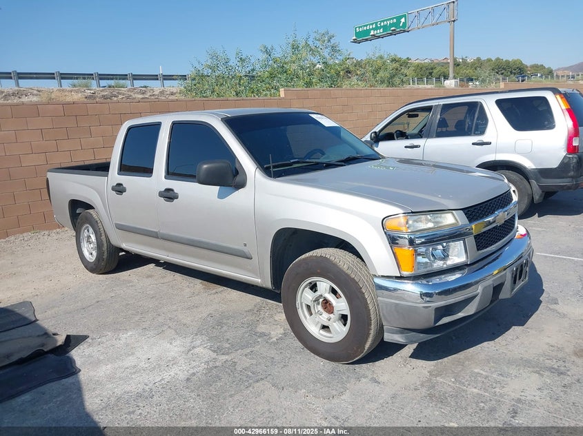 2006 Chevrolet Colorado Lt