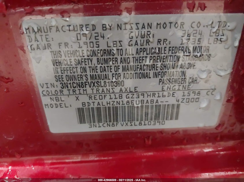 2025 NISSAN VERSA 1.6 SR - 3N1CN8FVXSL810390