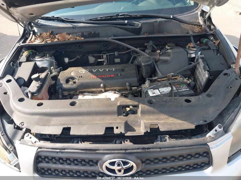 2008 Toyota Rav4 Sport VIN: JTMBD32V386070897 Lot: 42966737