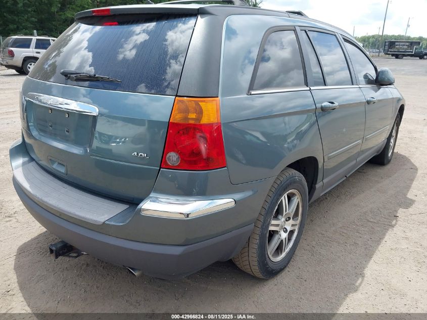 2007 Chrysler Pacifica Touring