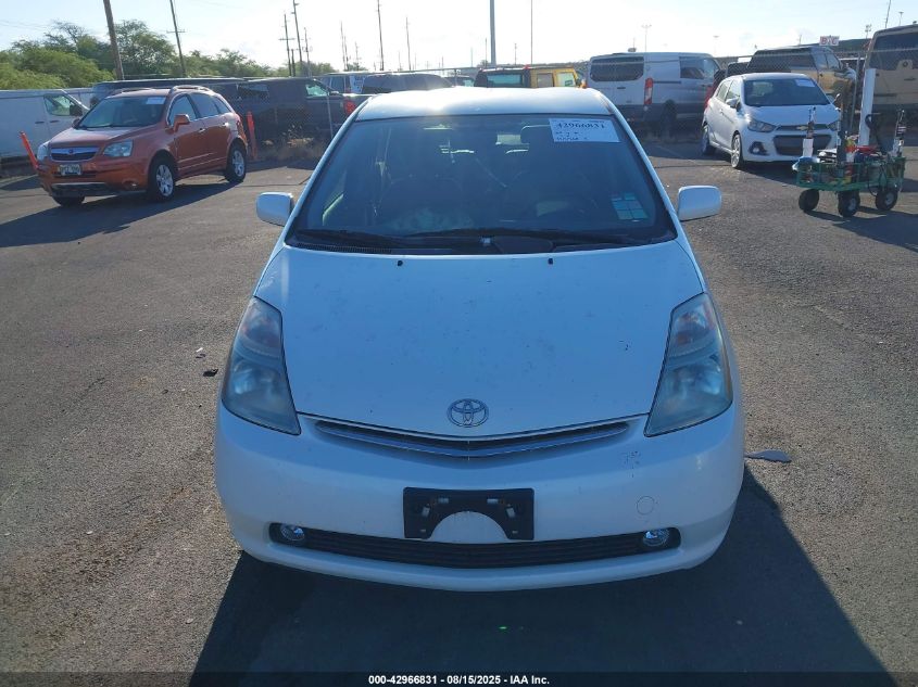 2008 Toyota Prius Standard/Touring VIN: JTDKB20U187808555 Lot: 42966831