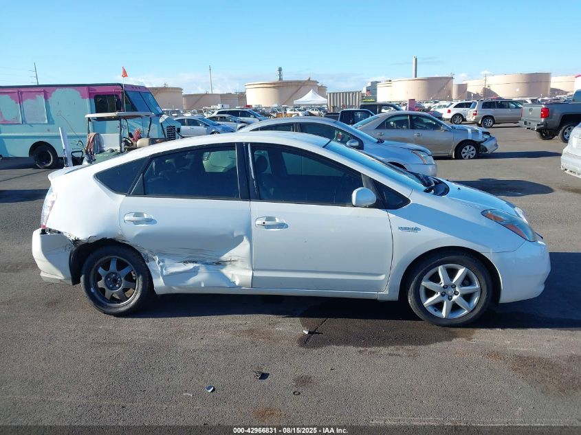 2008 Toyota Prius Standard/Touring VIN: JTDKB20U187808555 Lot: 42966831