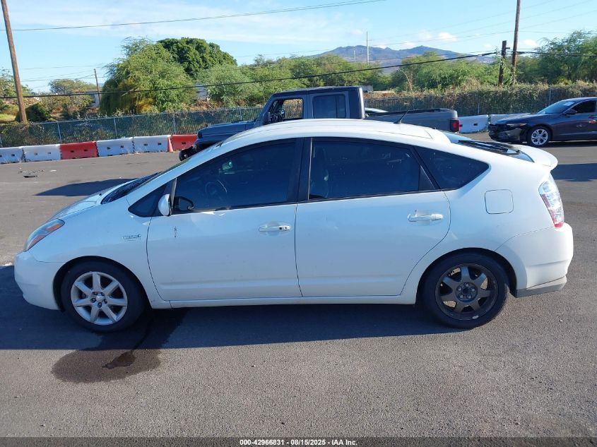 2008 Toyota Prius Standard/Touring VIN: JTDKB20U187808555 Lot: 42966831