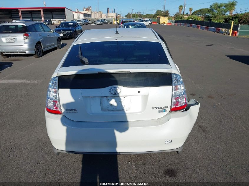 2008 Toyota Prius Standard/Touring VIN: JTDKB20U187808555 Lot: 42966831
