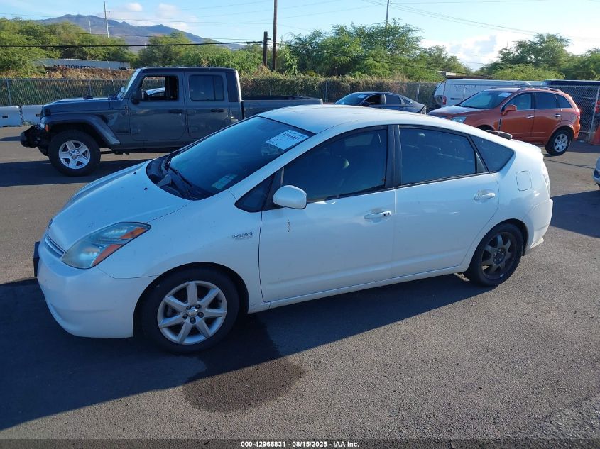 2008 Toyota Prius Standard/Touring VIN: JTDKB20U187808555 Lot: 42966831