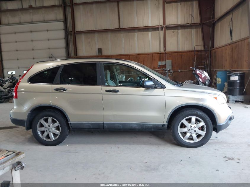 2009 Honda Cr-V Ex VIN: 5J6RE48549L054620 Lot: 42967042