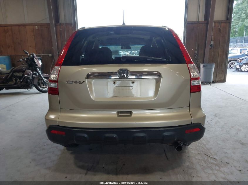 2009 Honda Cr-V Ex VIN: 5J6RE48549L054620 Lot: 42967042