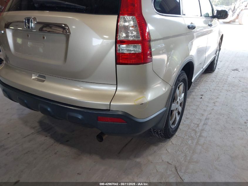 2009 Honda Cr-V Ex VIN: 5J6RE48549L054620 Lot: 42967042